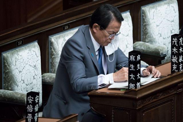 日本副首相炒作台湾“发生大问题”，美日应“协同防卫”