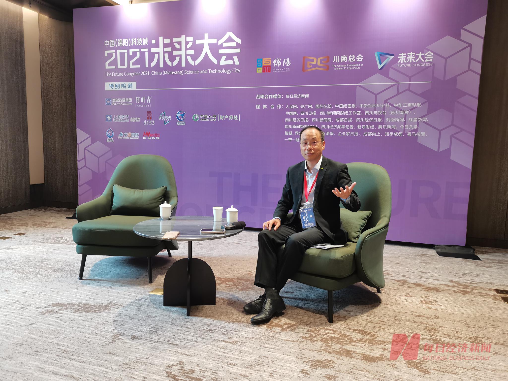 专访德勤周锦昌:监管严格有助于审计机构建立公信力|德勤_新浪财经