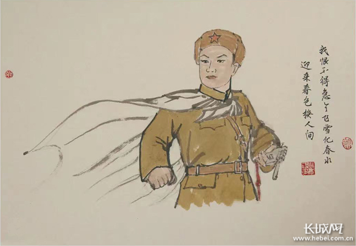 红色漫画英雄儿女