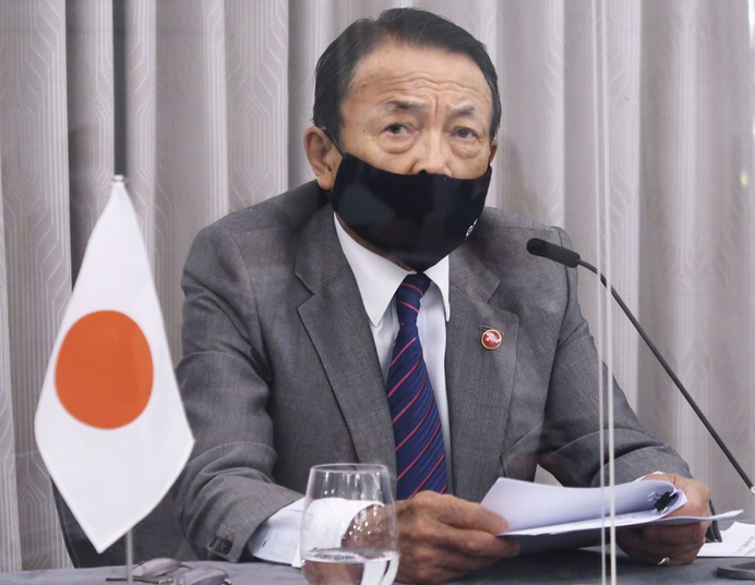 台湾省 日本 麻生太郎 信息之家 台湾省 日本 麻生太郎 信息之家