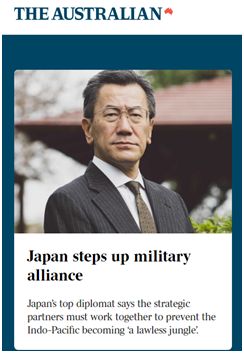 煽风点火！日本驻澳大使鼓吹军事联盟，声称要防止印太成为“无法无天的丛林”