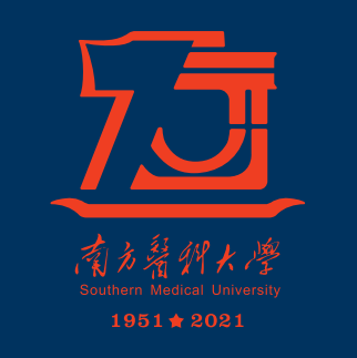 南方医科大学建校70周年校庆标志公布