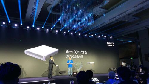 继国盾量子后 启科量子发布国内第二台商用QKD设备：QCS-288 - Vimarsana News