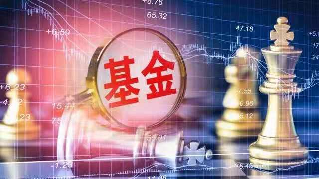 “A股最牛赛道突然哑火 ETF赎回创3个月新高 CXO赚钱逻辑生变？这些基金公司给出答案