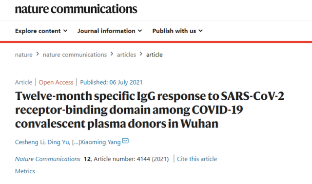 新论文！新冠康复者可在12个月内持续对抗新冠病毒感染