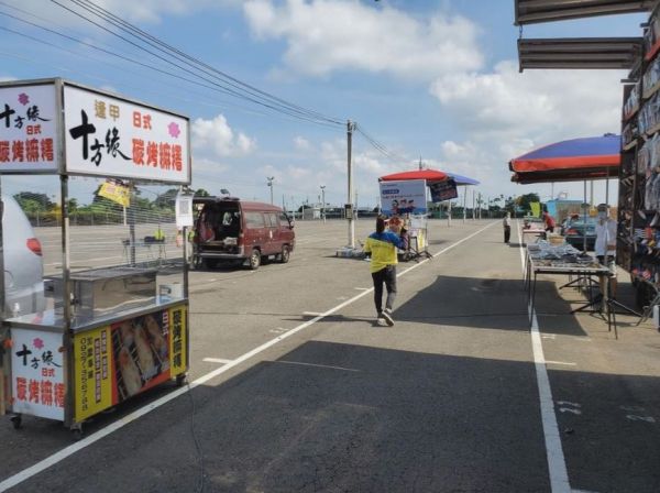 世爵登录注册