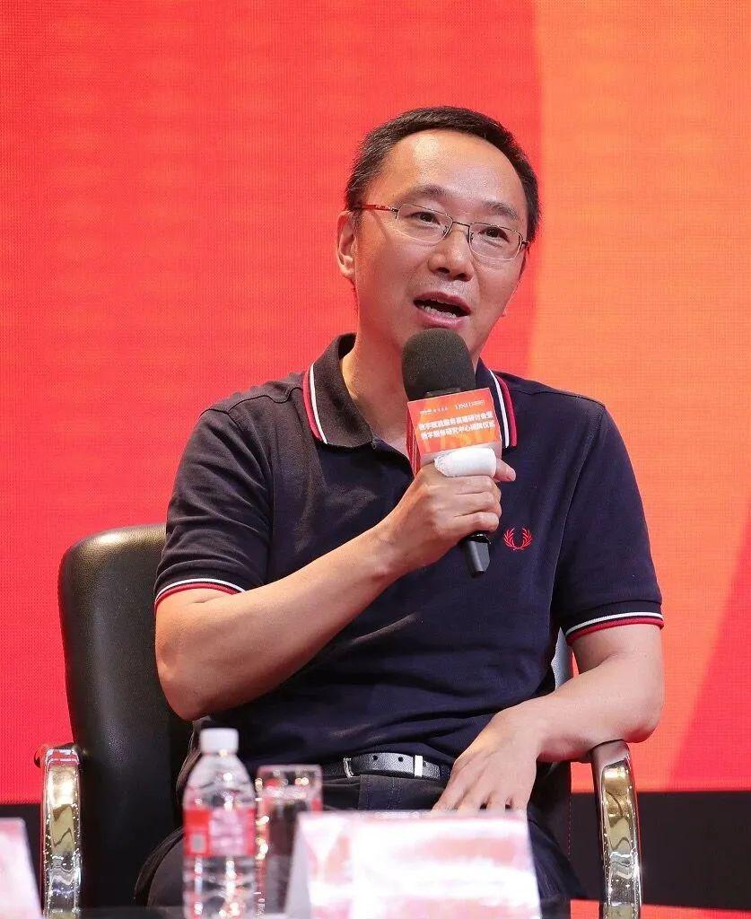 汉王科技李志峰参加"数字赋能服务"高端研讨会 分享从数字到智慧相关