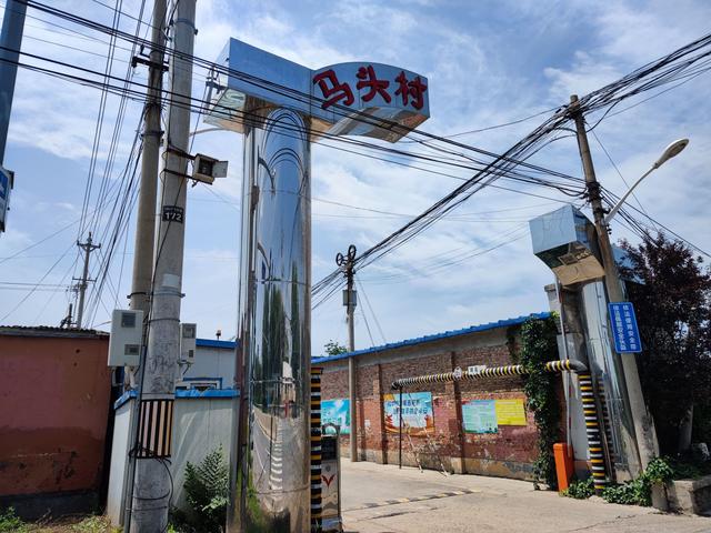 通州区漷县镇马头村.新京报记者 王巍 摄