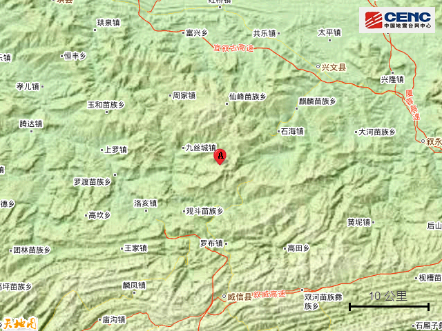 宜宾5.1级地震：和四川多地巨响有关？会有更大的地...