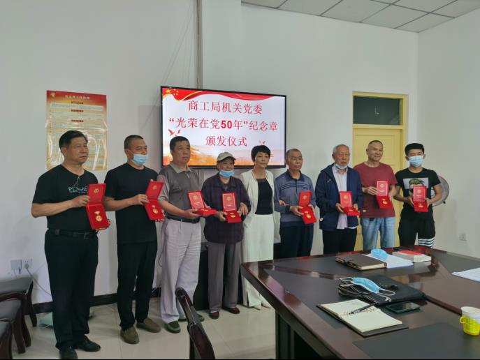 在天山南北 新疆电信人对党深情告白 - Vimarsana News