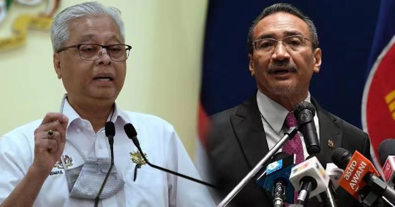 马来西亚宣布两项政府要员人事任命