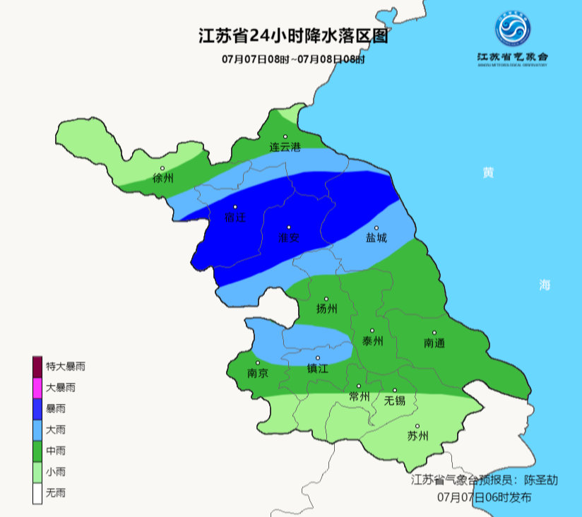 管家婆三期期中资料