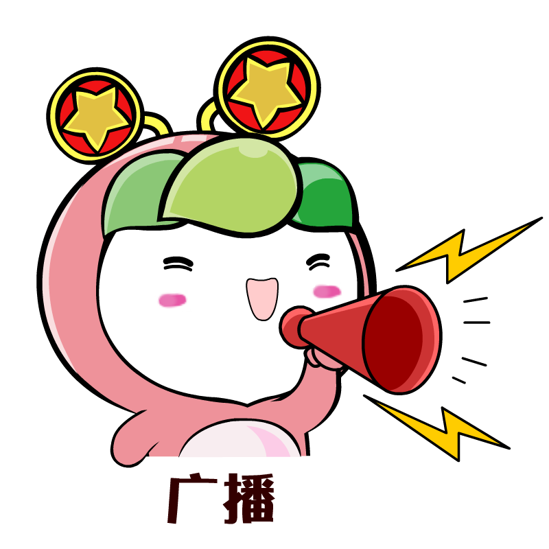 等公交就打了个疫苗走着走着就打了个疫苗网友我打还不行吗