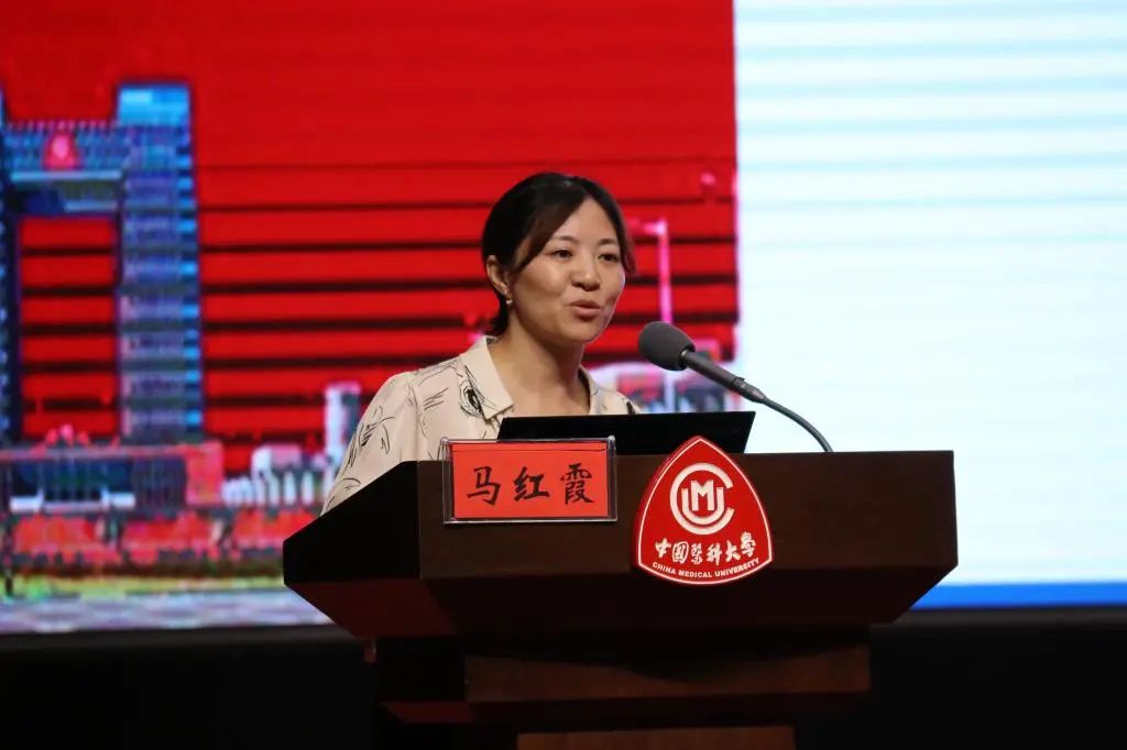 南京医科大学马红霞教授作学术报告:《多基因风险评分与肺癌精准预防
