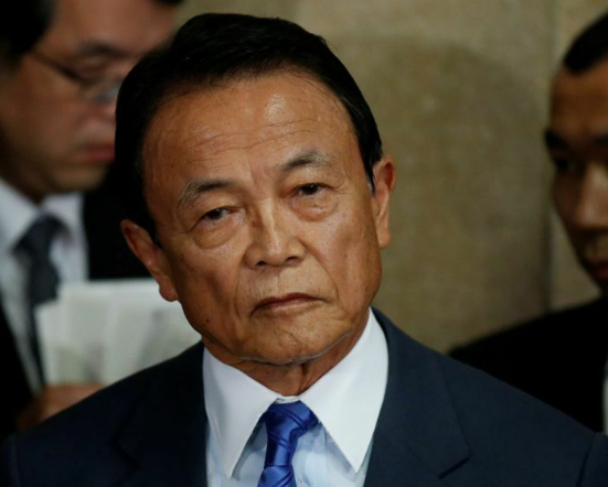 被 环球时报 问 对台湾问题持何立场 日本外务省含糊回应 日本 台湾省 麻生太郎 新浪科技 新浪网 被 环球时报 问 对台湾问题持何立场 日本外务省含糊回应 日本 台湾省 麻生太郎 新浪科技 新浪网