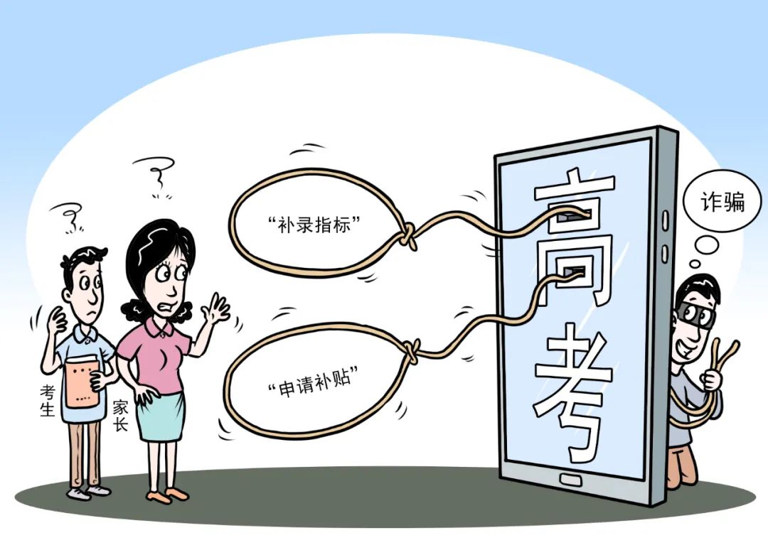 △资料图(图片来源:人民视觉)