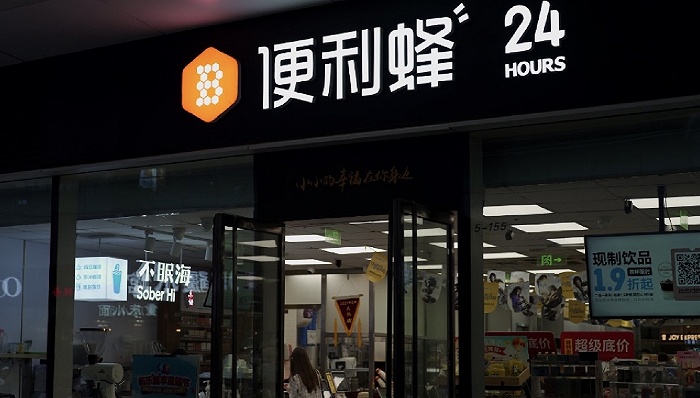 便利蜂再传赴美IPO，门店数全国排第十