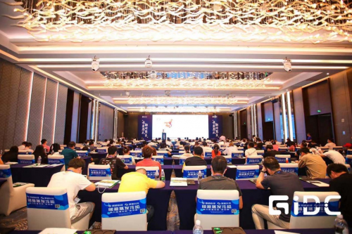 新形象，新征程，新时代，光环云荣获2021GIDC"最佳IDC技术融合趋势奖"|IDC - Vimarsana News