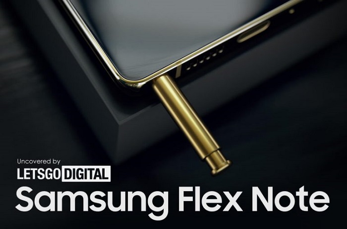 三星申请Flex Note和Flex Clamshell等新一批柔性屏商标