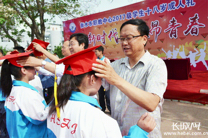 衡水市职教中心丰富的校园活动。