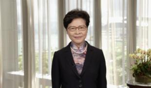 2021世界人工智能大会设香港分会场 展现香港科研及人才实力|香港|人工智能大会|人工智能_新浪科技_新浪网