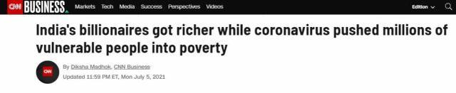 印度疫情肆虐数百万人陷入贫困，但超级富豪财富却飙升数百亿美元