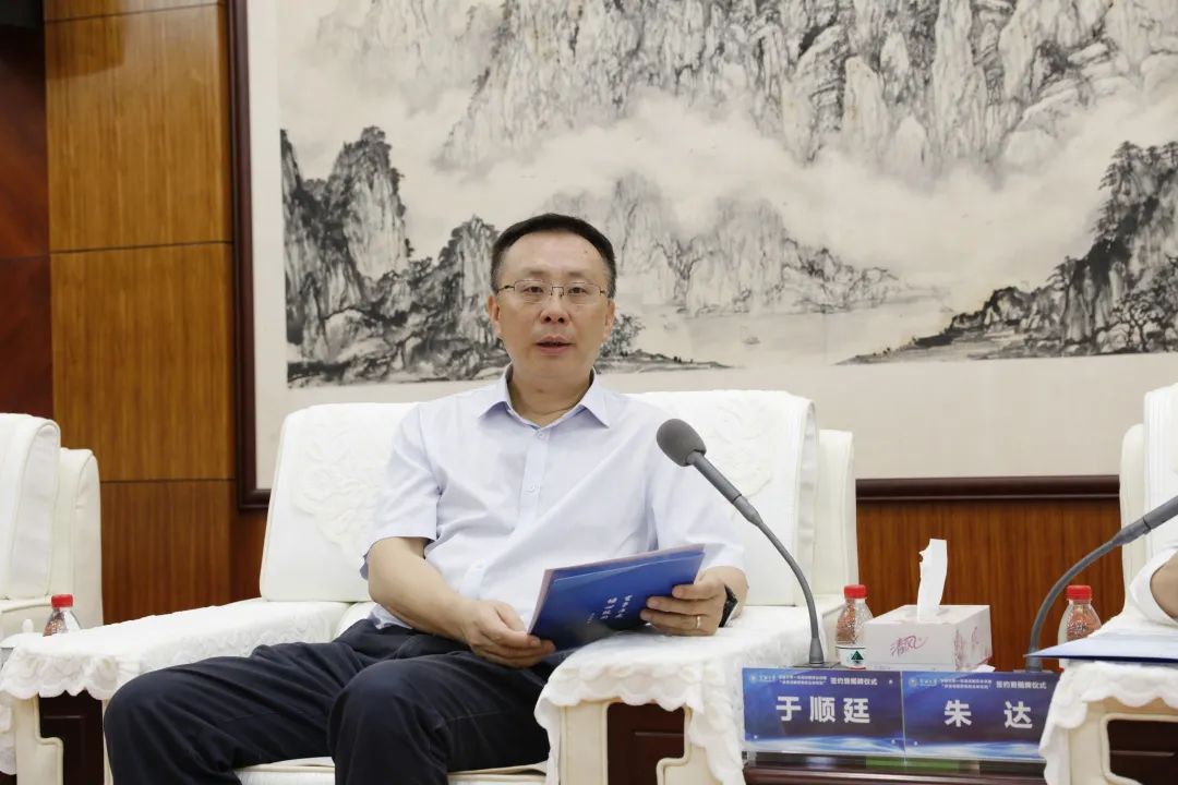 华润双鹤牵手宁波大学多肽创新药物联合研究院暨共建院士工作室签约