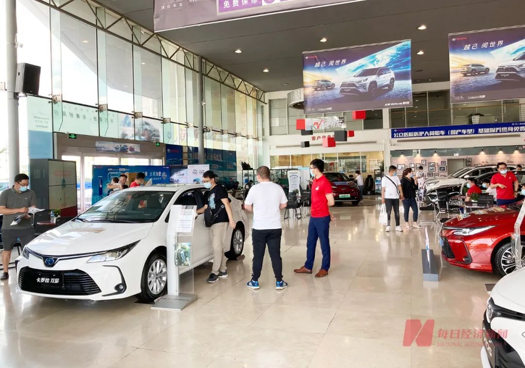 图片来源：每日经济新闻 资料图