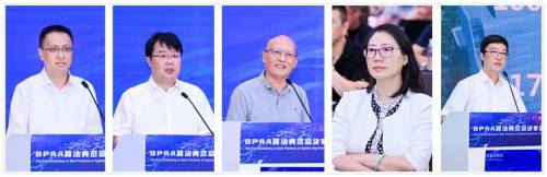 BPAA总决赛颁出全场大奖，算法峰会共研产业发展 - Vimarsana News