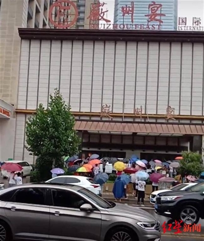 蚌埠酒店排行_起飞!万达悦华酒店、红星美凯龙双双落地蚌埠!