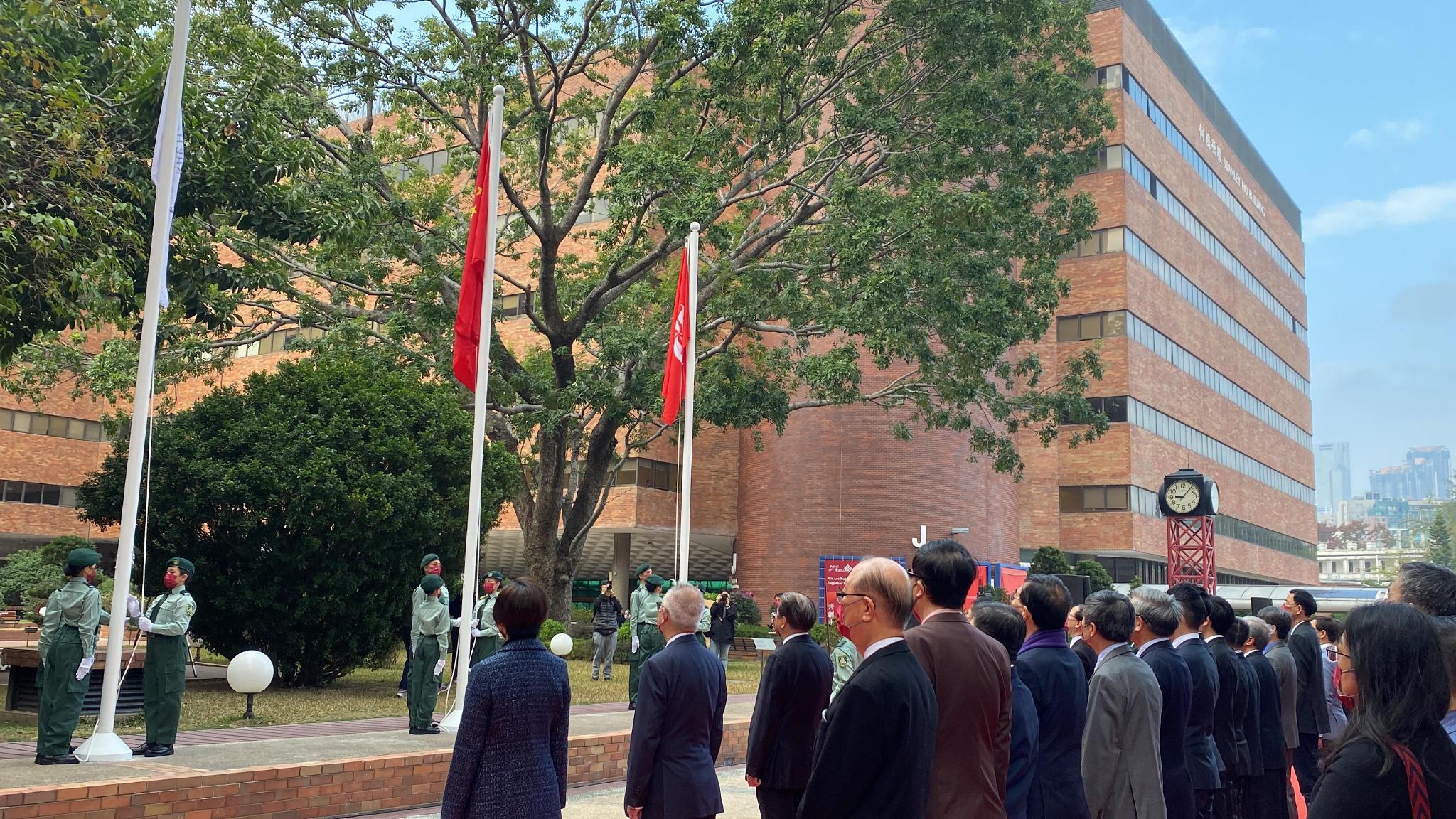 新年第一天 香港理工大学举行升旗仪式