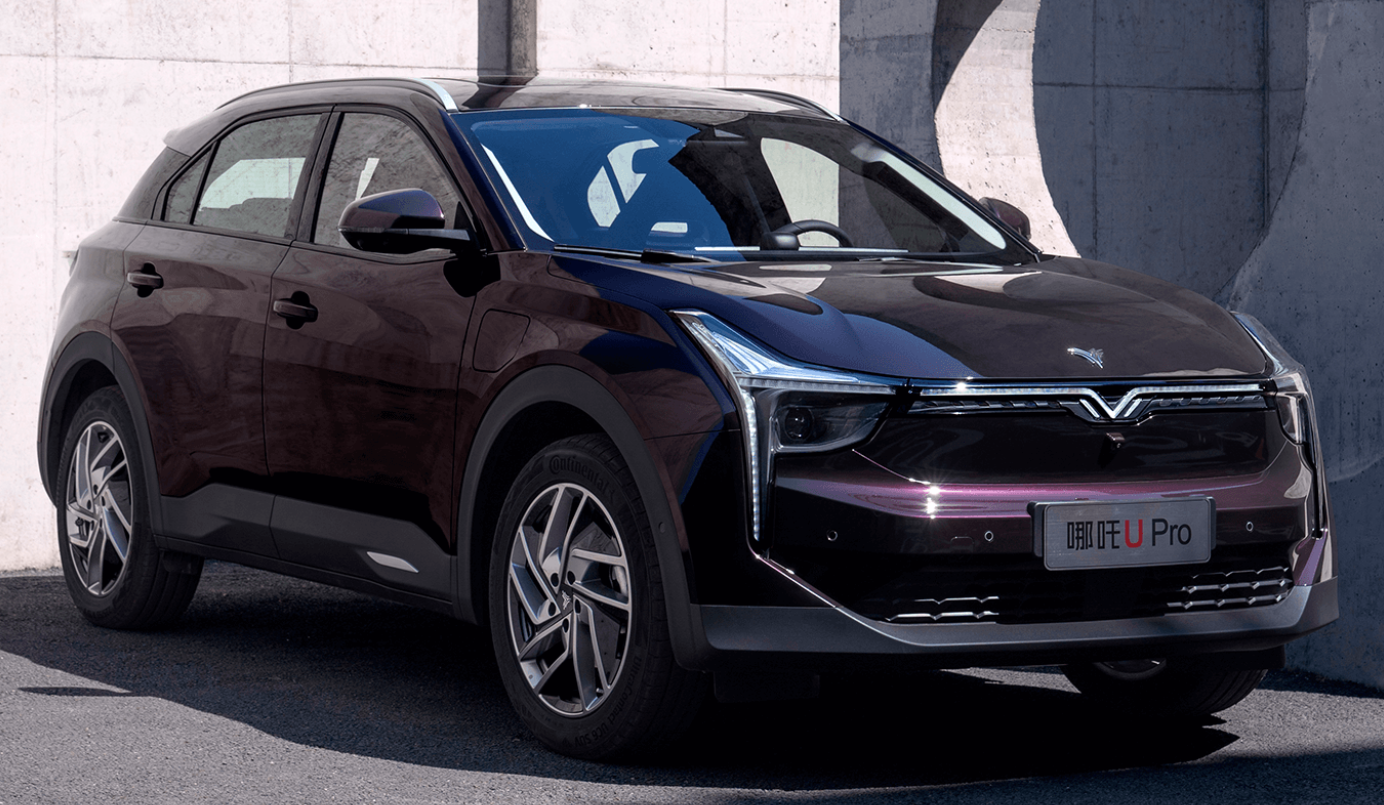 图片来自哪吒汽车官网