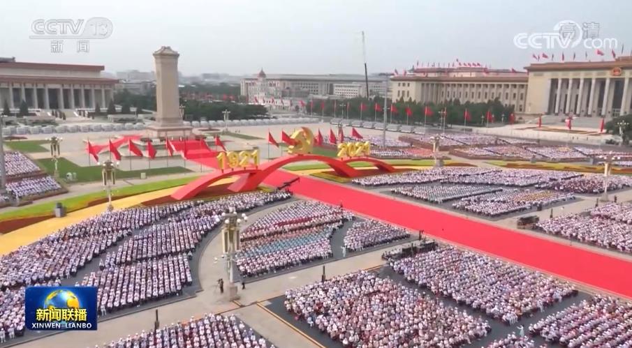 踔厉奋发 我们一起向未来——习近平主席新年贺词在全国各地引发热烈反响