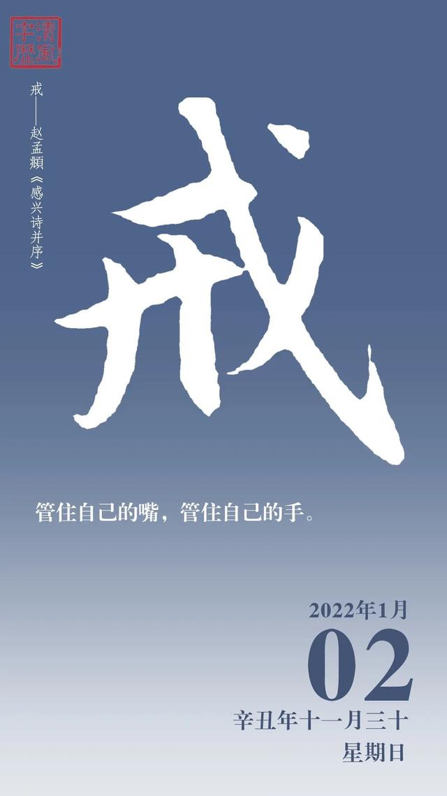 640_1138竖版 竖屏