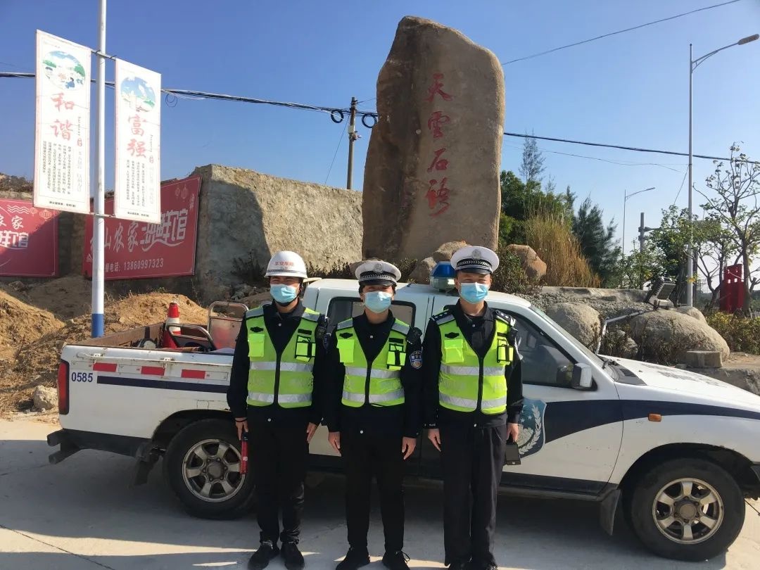 埭头派出所到辖区天云洞景区开展巡逻,确保景区安全▲元旦期间,莆田