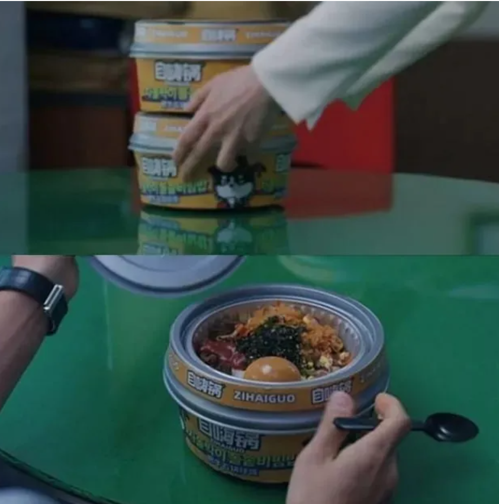  ���硶��ɭ�����г����й�Ʒ�Ƶġ�����ʽ�跹����������Ϊ�����˹�����