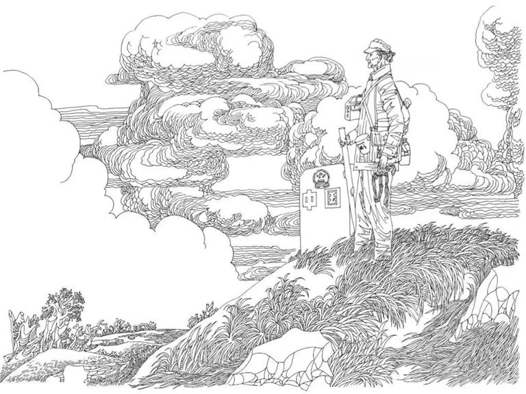 《永不移动的界碑——魏德友》(之一) 杨世新 29.