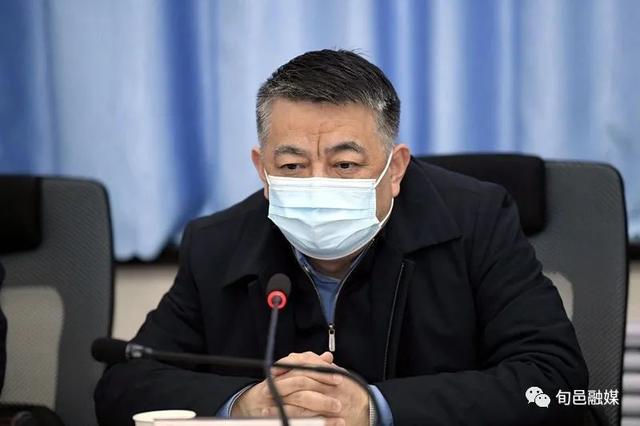 2022年1月3日,旬邑县委书记王旭主持召开全县疫情防控工作会议,听取各