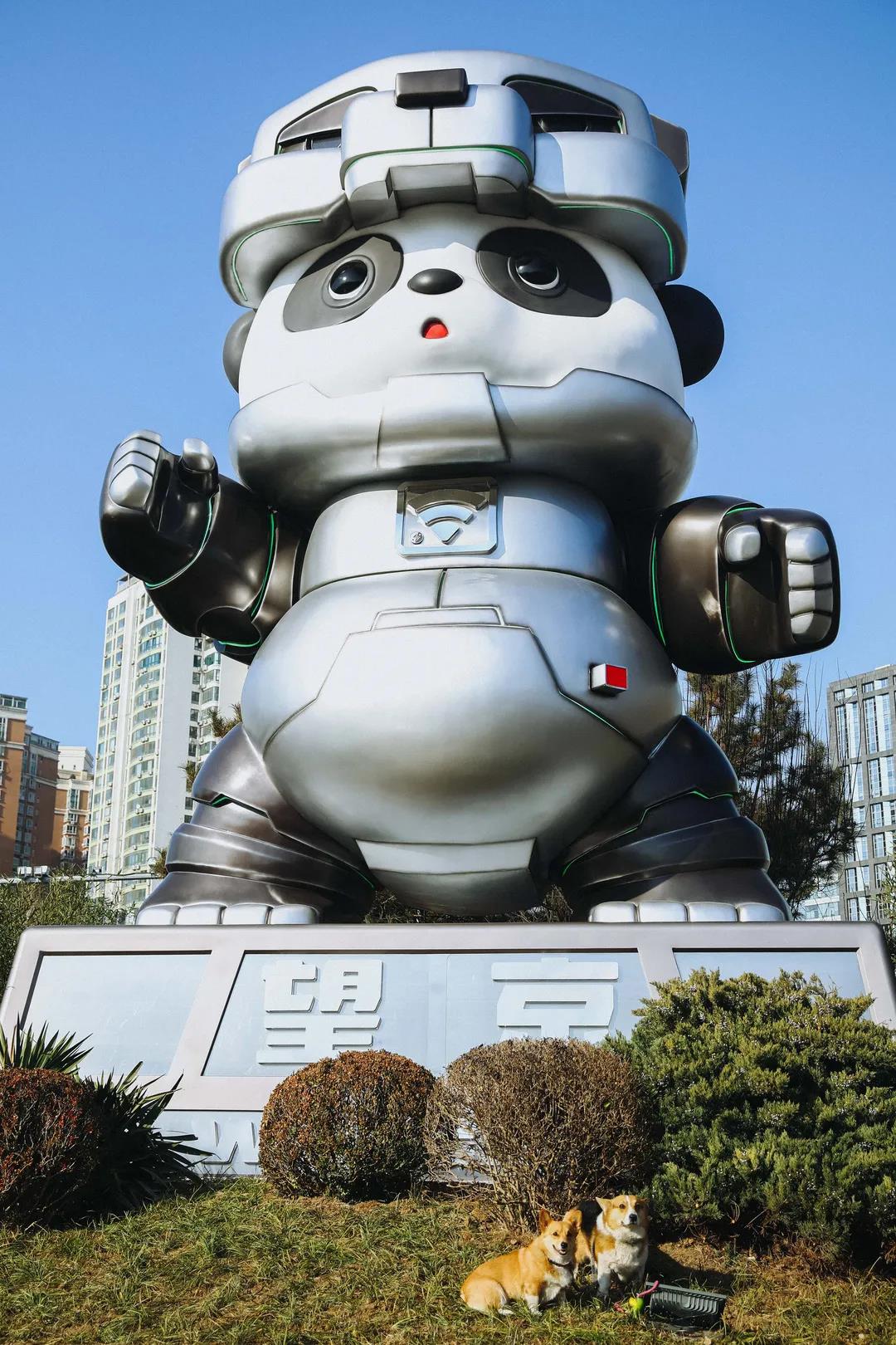 望京机甲熊猫上线立即成为年轻人竞相打卡的网红地