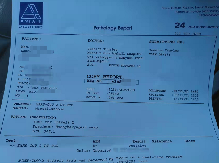 ↑医院11月30日给郝先生开具的确诊诊断书。