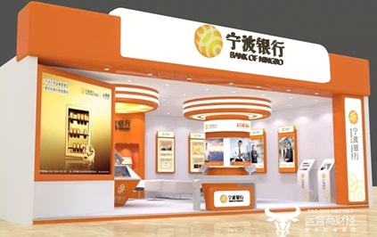 永赢基金马宇晖35岁就当董事长曾34岁就当宁波银行副行长提拔飞快