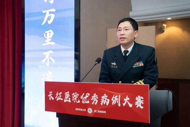 上海长征医院医疗质量安全系列活动举行夯实质量基础提高安全意识