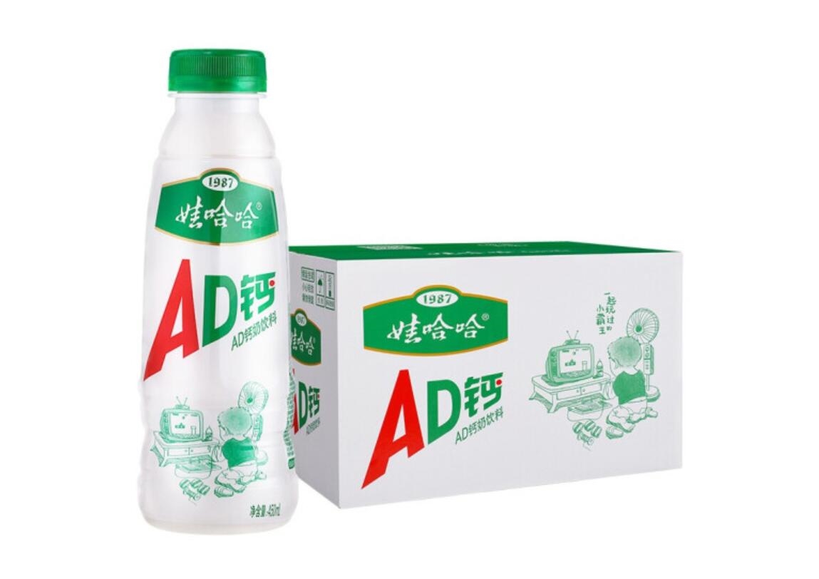 娃哈哈回应ad钙奶涨价出厂价不变部分经销商因成本阶段性调整