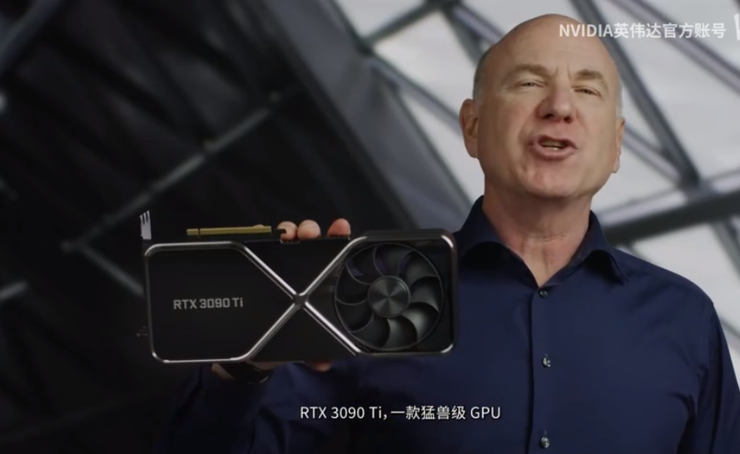 英伟达上新『猛兽级』RTX 3090 Ti，但更重要的是打开元宇宙大门