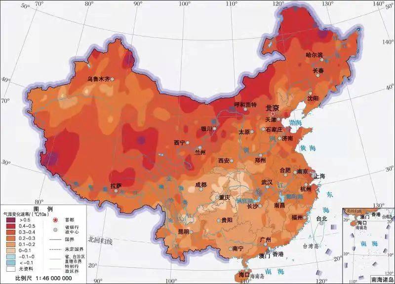 1961～2020年中国地表年平均气温变化速率分布&nbsp;资料图