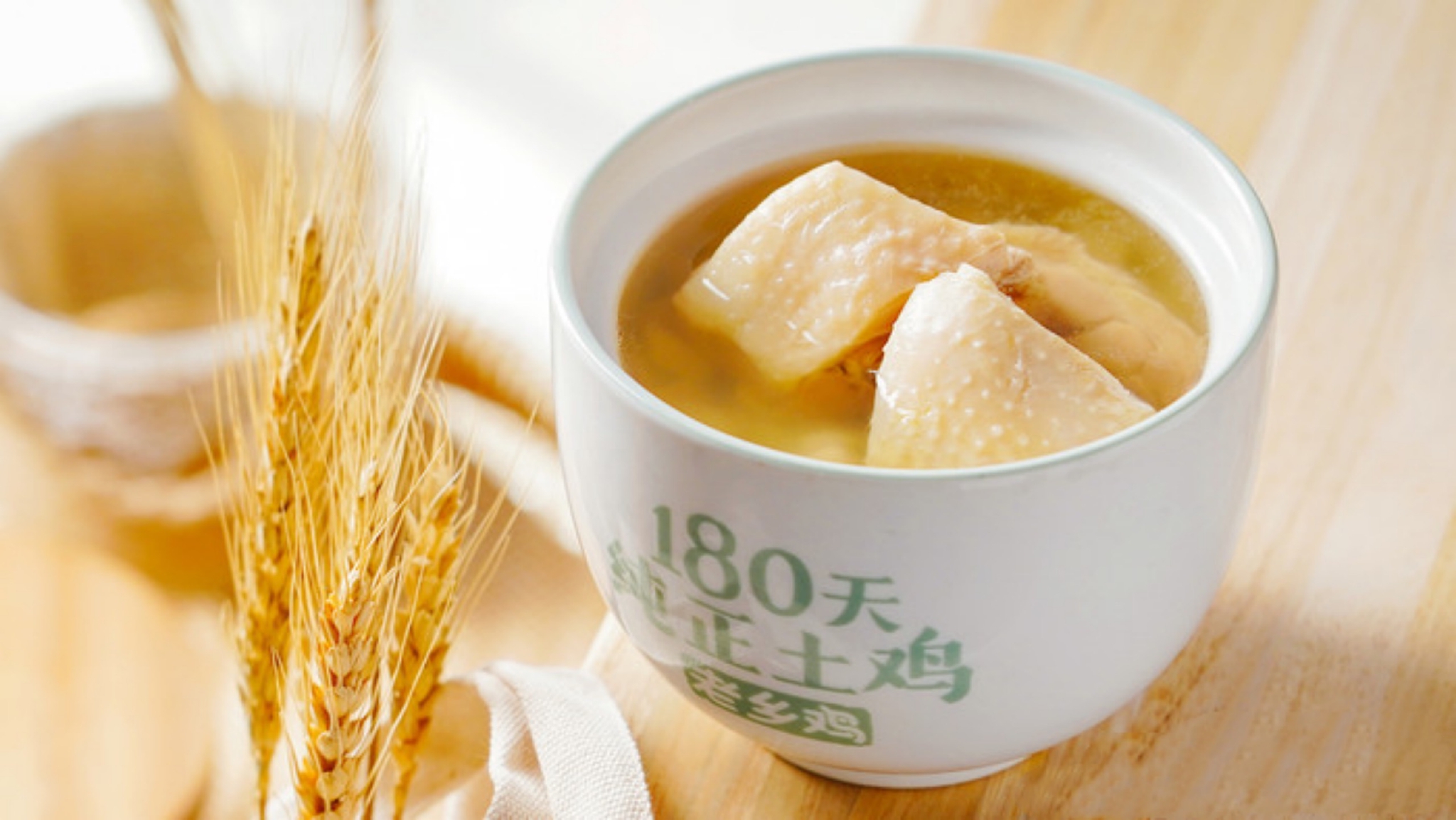 老乡鸡完成pre-ipo轮融资，广发乾和和麦星投资共同投资