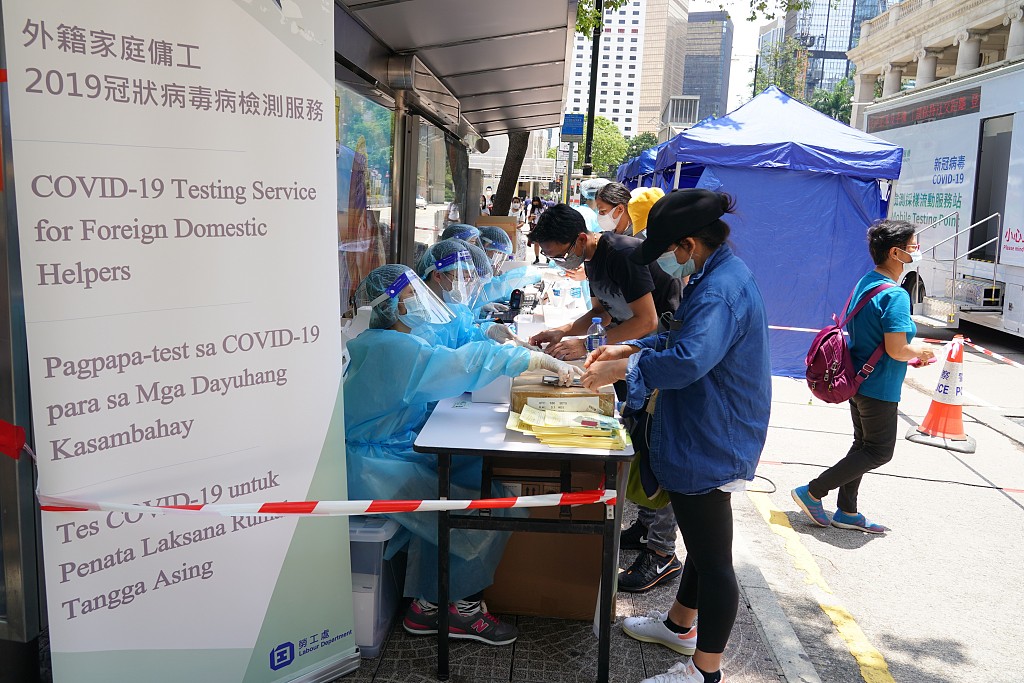 香港议员曾接触初步确诊者 立法会大楼将消毒