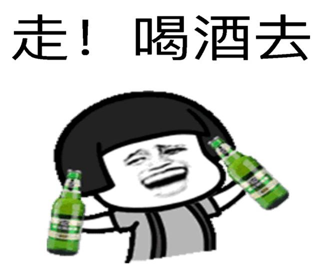 网传头孢配小酒唢呐吹一宿真的吗