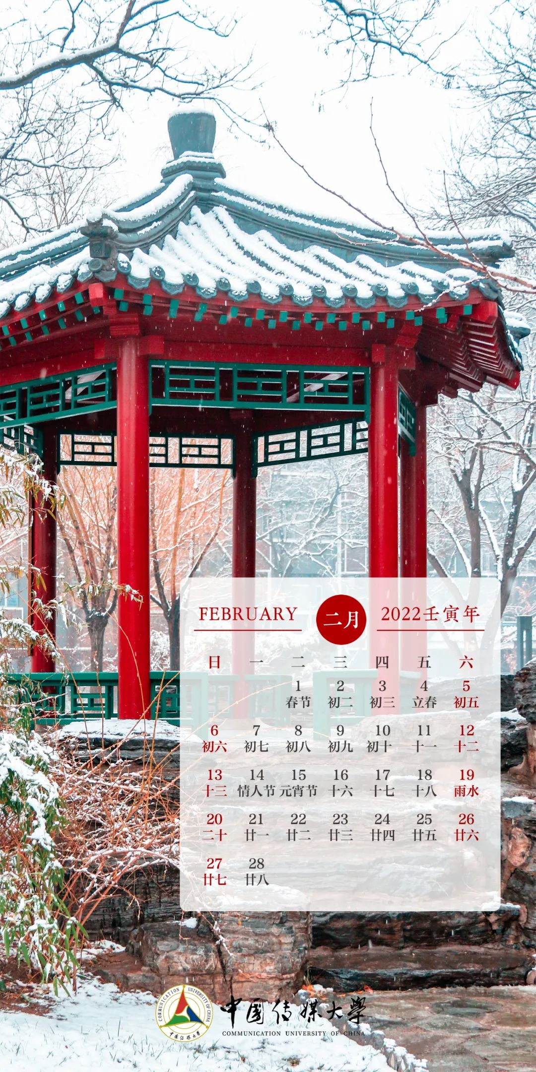 Avr8xan J0xsim Avr8xan J0xsim