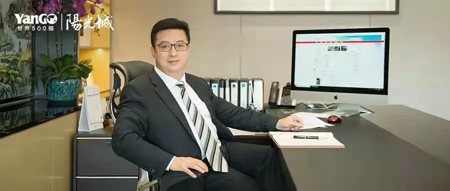 年薪600万买卖股票倒贴7000万最难经理人朱荣斌离职阳